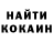 Ecstasy XTC Artur Klinchaev
