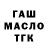 COCAIN Эквадор Kheda S