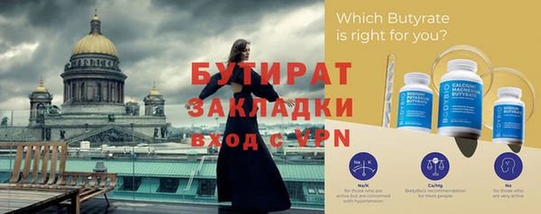 индика Богданович