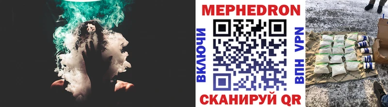 где продают наркотики  Уссурийск  Меф кристаллы 